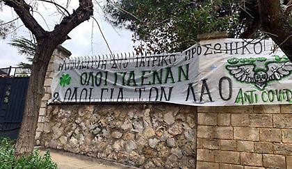 Στηρίζει τους συνανθρώπους μας που έχουν ανάγκη η Θύρα 13