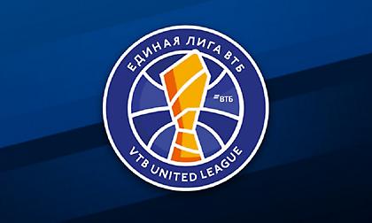 «Η VTB League διεκόπη οριστικά»
