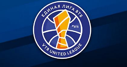 Επίσημο φινάλε στην VTB League, χωρίς ανάδειξη πρωταθλητή