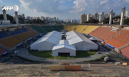 Γήπεδο 45.000 θέσεων στη Βραζιλία έγινε νοσοκομείο (pic)