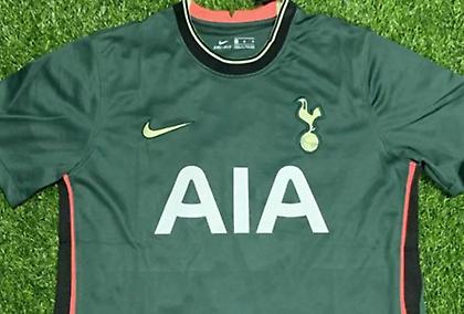 Με... χακί του χρόνου η Τότεναμ (pic)