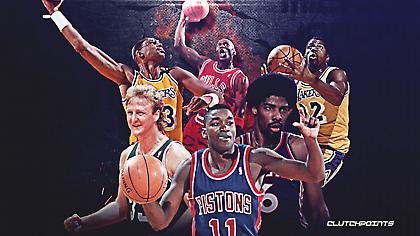 Επέλεξε Τζόρνταν στην κορυφαία πεντάδα όλων των εποχών ο Αϊζέια Τόμας