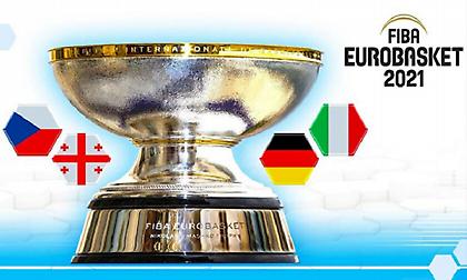 Πιθανή η μετάθεση του Ευρωμπάσκετ 2021