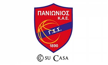 «Ο κ. Χριστοδουλόπουλος θέλει να δώσει την ομάδα σε Πανιώνιο - Αυτά είναι τα οικονομικά δεδομένα»