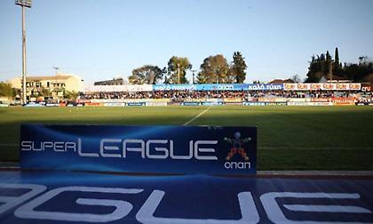 Τηλεδιάσκεψη την Πέμπτη στη Σούπερ Λίγκα