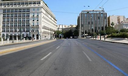 Μόνο έτσι: 3 αποτελεσματικοί τρόποι για να πείσεις τον Έλληνα να μην ξαναβγεί απ’ το σπίτι