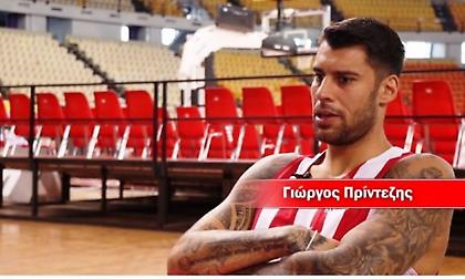 Ολυμπιακός: Όλα για το περιβάλλον, οι επιβλαβείς συνήθειες που θα άλλαζαν οι «ερυθρόλευκοι» (Video)