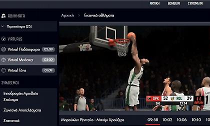 Ποδόσφαιρο, μπάσκετ και τένις ζωντανεύουν μέσα από τα Virtual Sports του Pamestoixima.gr