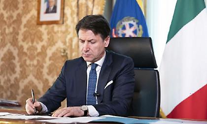 Ιταλός πρωθυπουργός: «Απαγορεύονται οι προπονήσεις στα γήπεδα μέχρι τις 13 Απριλίου»