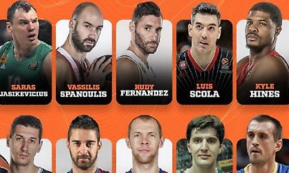 Ευρωλίγκα: 10 θρύλοι, δύο φανταστικές πεντάδες, ένας νικητής! (photo)