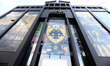 Απόλυτα σύμφωνη με την αναστολή η ΑΕΚ