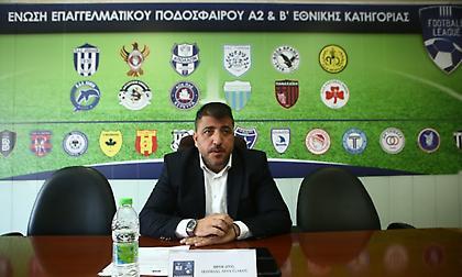 Λεουτσάκος: «Αν είναι να γίνει αναδιάρθρωση, να μας πουν ποιες θα είναι οι οικονομικές βάσεις»