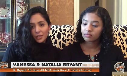 Συγκινημένη για την είσοδο του Κόμπι στο Hall of Fame η Βανέσα (video)