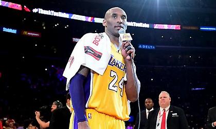 Κόμπι Μπράιαντ: Βίντεο έπος με τις 10 κορυφαίες στιγμές της καριέρας του (video)