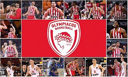 Γίνε πρόεδρος στον Ολυμπιακό: Επίλεξε ποιον παίκτη θέλεις να δεις και τη νέα χρονιά!