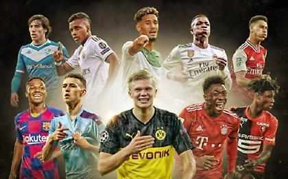 Δέκα «πιτσιρικάδες» που «μαγεύουν» στον κόσμο του ποδοσφαίρου