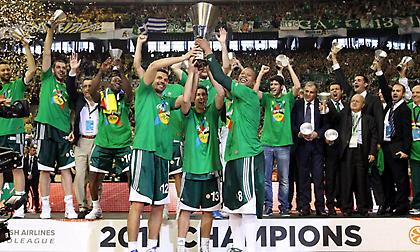 Δείτε ξανά τις έξι ευρωκούπες του Παναθηναϊκού δωρεάν μέσω stream