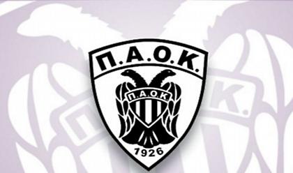 ΑΣ ΠΑΟΚ: «Αμεση διακοπή των πρωταθλημάτων όλων των ερασιτεχνικών αθλημάτων, πάνω απ’ όλα η ζωή»
