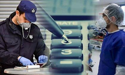 Ιατρική υπερδύναμη: Η χώρα των 10 εκατομμυρίων που κατατρόπωσε τον κορωνοϊό