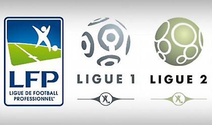 Η γαλλική λίγκα θέλει να ξεκινήσει η νέα σεζόν στις 22 Αυγούστου