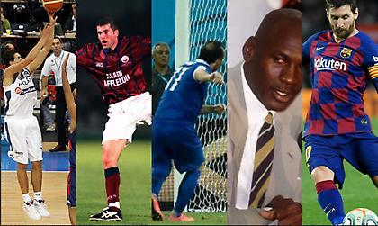 Δέκα από τα μεγαλύτερα αθλητικά «what if»