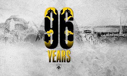 Η ιστορία 96 ετών της ΑΕΚ... καρέ-καρέ (video)