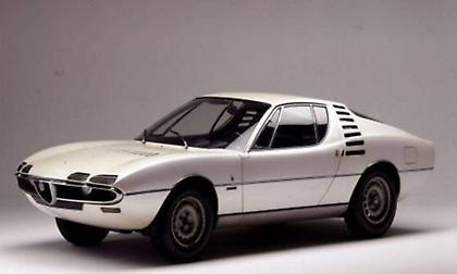 Alfa Romeo Montreal: Δεσποινίς… ετών 50!