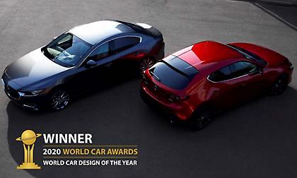 Στο Mazda3 το βραβείο World Car Design of the Year για το 2020