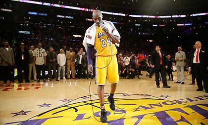 Σαν σήμερα το τελευταίο παιχνίδι στην καριέρα του Κόμπι (video)