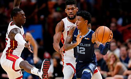 «Γλεντάει» Ναν ο Μοράντ (pic)