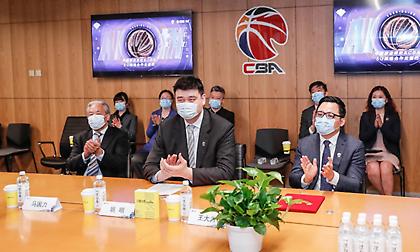 Αναβολή μέχρι τον Ιούλιο και μειώσεις μισθών στο πρωτάθλημα της Κίνας