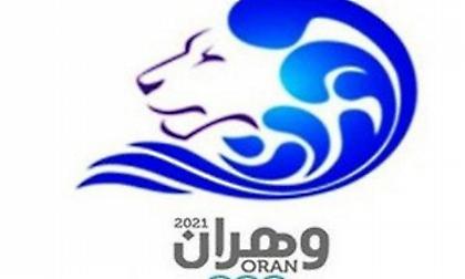 Ανακοινώθηκε η ημερομηνία των Μεσογειακών του 2022