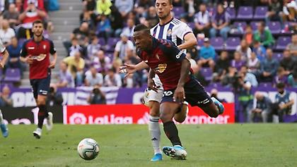 Ατλέτικο για Εστουπινιάν