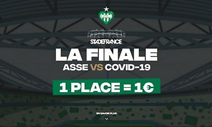 Η Σεντ Ετιέν ανακοίνωσε «Sold Out» στο ματς κατά του κορωνοϊού! (video)