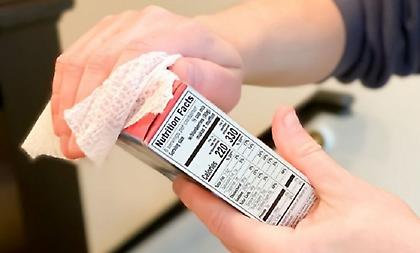 Τι πρέπει να κάνουμε τελικά με τα ψώνια του Super Market;