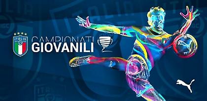 Οριστική διακοπή στις ποδοσφαιρικές διοργανώσεις υποδομών στην Ιταλία