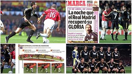 Είκοσι χρόνια από τη μαγεία του Ρεδόντο στο «Ολντ Τράφορντ»