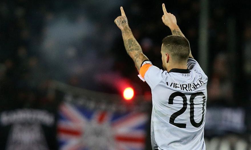 Βιεϊρίνια: «Χρόνια Πολλά ΠΑΟΚάρα μου. Είσαι καψούρα»