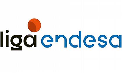 Μέχρι τις 31 Μαΐου η οριστική απόφαση για τη φετινή ACB - Σκέψεις για τουρνουά 12 ομάδων