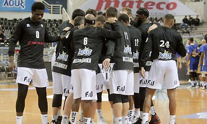 Βίντεο-αφιέρωμα στον μπασκετικό ΠΑΟΚ