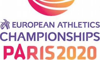 Αναβάλλεται επ’ αόριστον το Ευρωπαϊκό στίβου