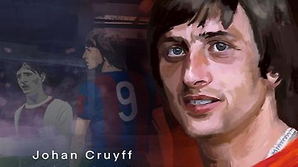 Γιόχαν Κρόιφ: Ένας δύστροπος καλλιτέχνης!