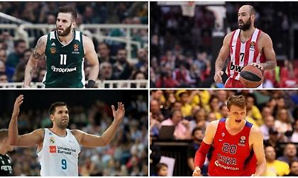 Ευρωλίγκα: Οι… παλιοσειρές των 18 φετινών ομάδων!