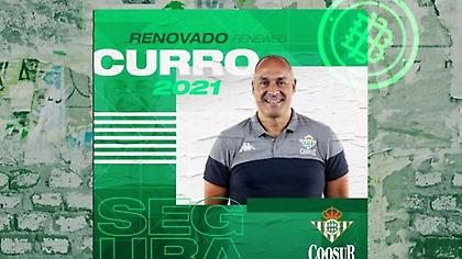 Συνεχίζει με Σεγούρα στον πάγκο η Μπέτις