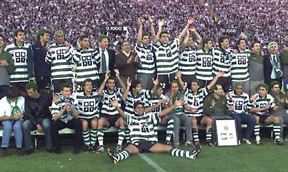 Πριν από 18 χρόνια ακριβώς το τελευταίο πρωτάθλημα της Σπόρτινγκ