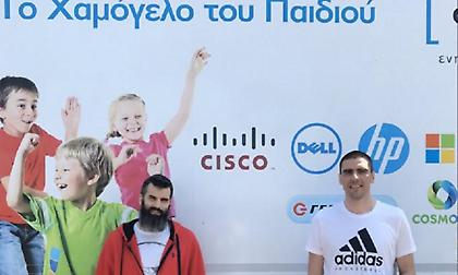 Έδωσαν αίμα και ελπίδα για ζωή στον ΠΑΟΚ