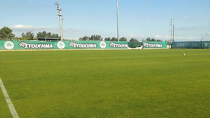 Έτοιμο το «Γ. Καλαφάτης» για το... restart