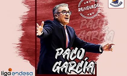 Κράτησε τον προπονητή της η Φουενλαμπράδα