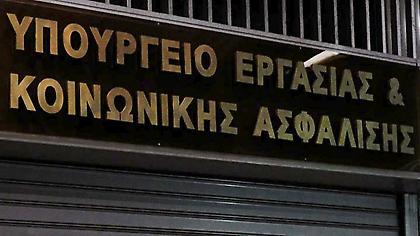 Αναστολή συμβάσεων, άδεια κι αποζημίωση ειδικού σκοπού: Tι θα ισχύει τον Μάιο