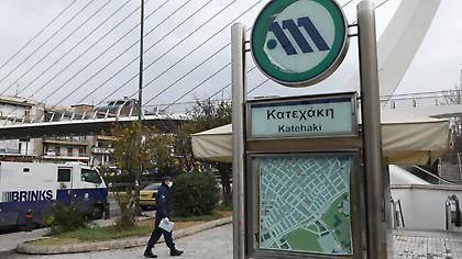 Κορωνοϊός: «Βοηθοί επιβατών» σε 45 σταθμούς του μετρό - Οι 5 κανόνες για επιβάτες